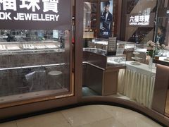 -新世界百货(顺义店)