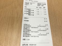 -汉堡王(大连柏威年餐厅店)