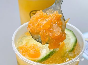 古茗新年限定新品来啦～大橘大利