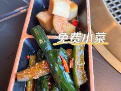 -谷牛和牛烤肉(漕河泾印象城店)