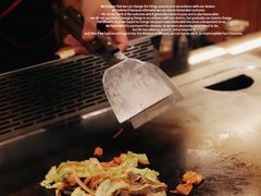 铁板辣白菜炒肥牛-品未·铁板烧(甜水园店)