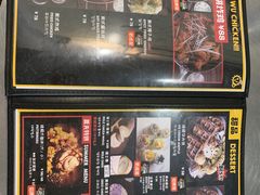 -MI WU FACTORY米屋美食工厂餐厅(绿地店)
