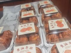 -苹果花园(鞍山路店)