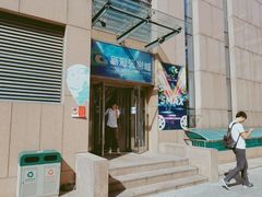 -天幕新彩云国际影城(激光巨幕店)