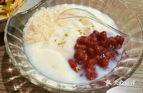 Sweet Fermented Rice Bean Curd with Osmanthus