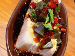 皮蛋豆腐-滋派烤鱼(金元宝于家堡店)