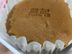 -詹记桃酥(百盛店)