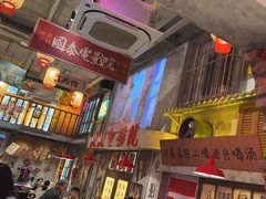 -江北北火锅馆·公路夜市(魏公村店)