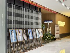 -和子足浴SPA会馆(竹山路店)