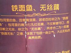 -包公祠