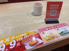-食其家·牛丼咖喱(金桥太茂店)