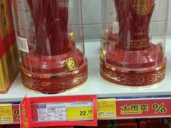 -王阿姨文昌油赞子(府桥街店)