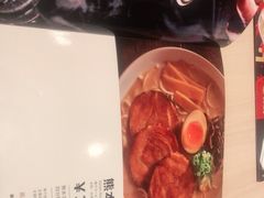-味千拉面(中盛广场店)