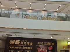 -凯德广场(西城店)