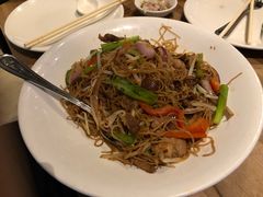 鸭丝炒米粉-TRIPLE 8 China Bar & Grill