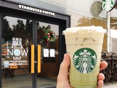 抹茶咖啡燕麦拿铁-星巴克(广州立白中心店)