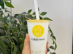 -丸摩堂鲜果茶(九方店)