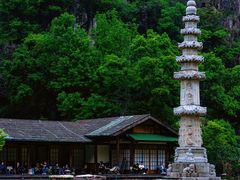 -雁荡山风景名胜区