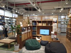 -MUJI无印良品(恒力MALL店)