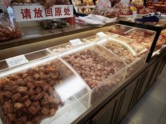 -生活林(河北路店)