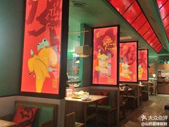 -蛙小侠(五象万象汇店)