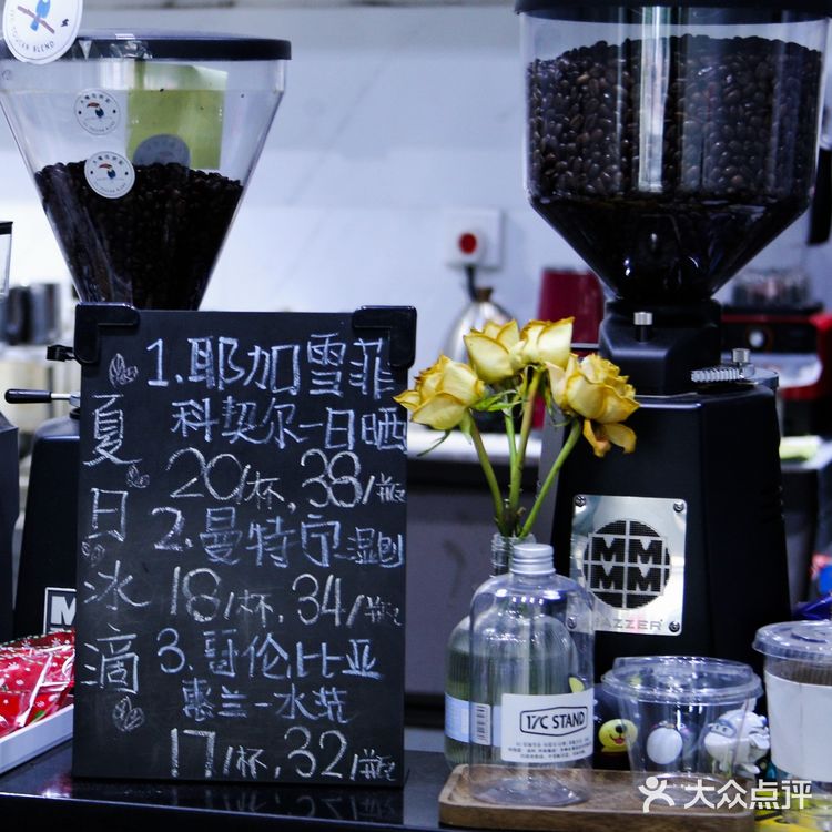 边吃边拍|鹤山咖啡性价比之王