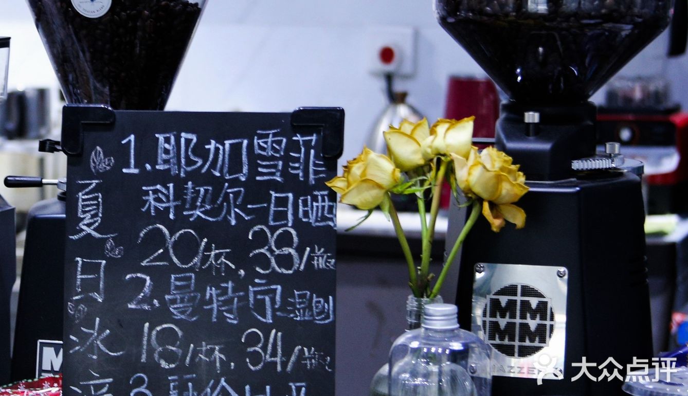 边吃边拍|鹤山咖啡性价比之王