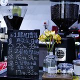 边吃边拍|鹤山咖啡性价比之王