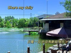 -上海怡沁园度假酒店
