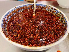 油泼辣子-定家小酥肉·清真(回民街店)