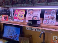 -寿司郎(皇庭广场店)