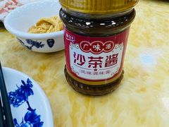 -五洞大众牛餐馆(番禺分店)