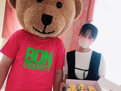 -BONCAKE裱花蛋糕(万象汇店)