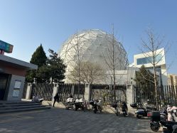 -北京科学中心儿童乐园