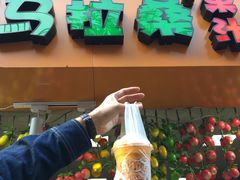 -马拉桑果汁(龙头路总店)