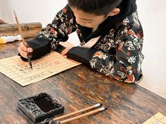 -中国翰园碑林