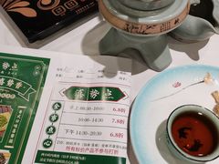 -喜势点·糖沙翁手工茶点·本地人茶居(永庆坊店)