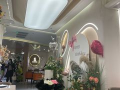-LE SHARE洛笙·花园西餐(北京路步行街店)