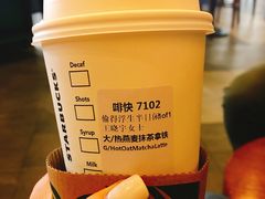 -星巴克(北新泾店)