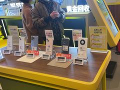 -爱回收·手机维修回收(上海森兰花园城店)