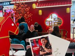 -王府井百货(总府店)