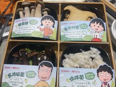 -海底捞火锅(天津SM城市广场店)