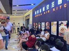 -赫帝拉航空主题餐厅(南宁店)