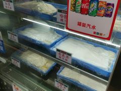 -澳门长洲糯米糍(柯打苏沙街店)