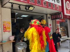 -财大小吃街·小吃侠
