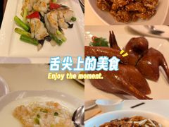 -利苑酒家(合景国际金融广场店)