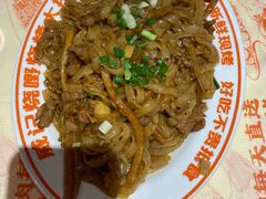 -威记烧嘢·南宁烧烤·超级生牛(绿地店)