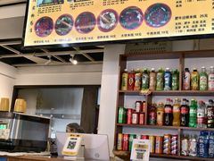 -丽虹云南过桥米线(兴工街店)
