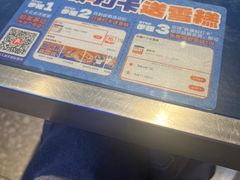 -伯友茶记(中华广场店)