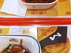 -魏家凉皮(黄雁村店)